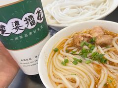 -壹德壹(锦都店)