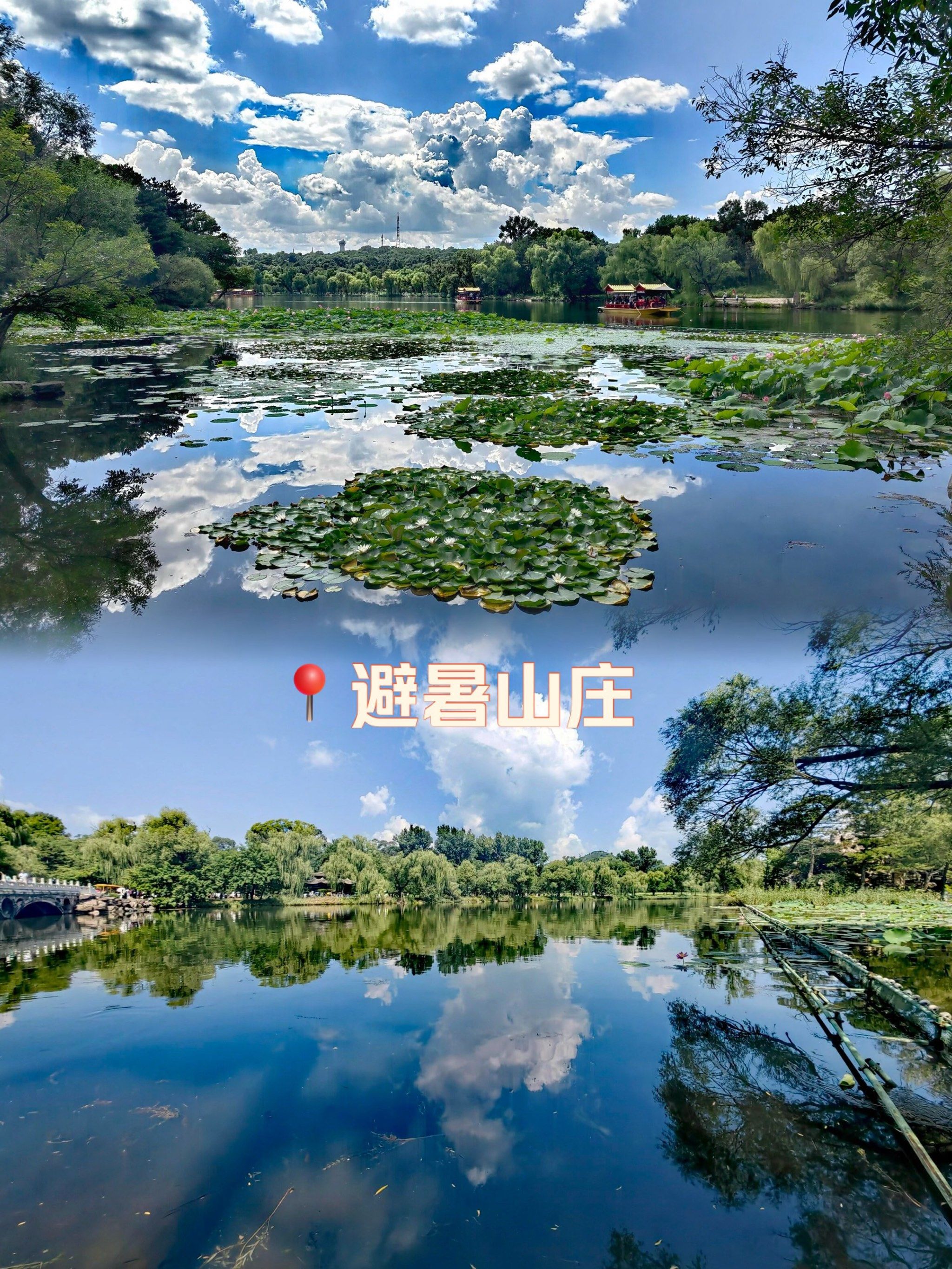 本篇攻略将详细介绍避暑山庄的景点特色,历史文化背景,美食推荐及交通