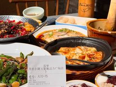 -井水小厨·湘菜(活力广场店)