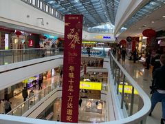 -万达广场(齐齐哈尔建华店)
