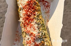 Parmesan Cheese and Meat Floss Roasted Corn