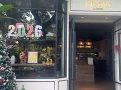 -Bistro 63 创意融合料理(广粤天地店)