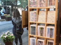 -猫的天空之城概念书店(杭州南宋御街店)