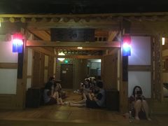 -纽斯桑拿会所(天山店)