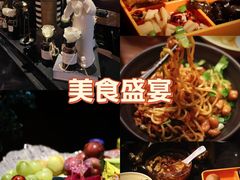 -索拉古贝(义乌北苑店)