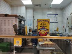 -吉姆大师傅(北京华联亦庄店)