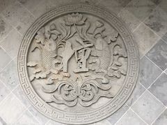 -檀园