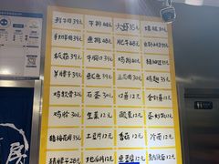 -英雄故事地摊烤肉(马驹桥店)
