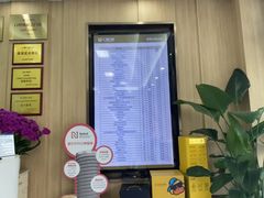 -上海仁爱医院口腔科 · 种植