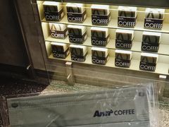 -Ann COFFEE(来福士店)