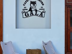 -ZAZA.CAFE.BAR