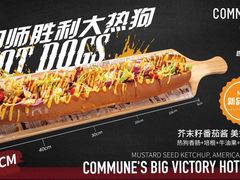 -HALO广场(梨园路店)