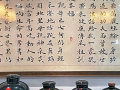 -刘师父老汉口江湖菜(蔡锷路店)