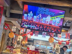 -北丐先生·野馄饨烧烤(雨花万象店)