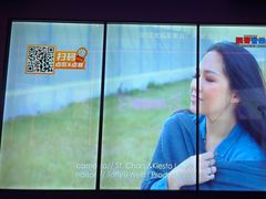-星聚会KTV(广州敏捷广场店)
