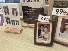 -海马体照相馆(佛山岭南站店)