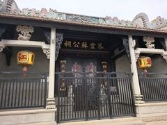 -碧江金楼