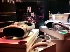 -呼吸沉浸式剧场(甘露园店)
