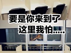 -蜜蜂读书·24h自习室(角门西店)