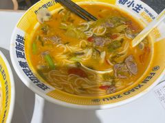 -粉小主·贵州酸汤牛肉粉(南京仙林金鹰店)