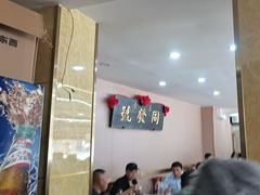 -同发号饭庄(复兴路店)