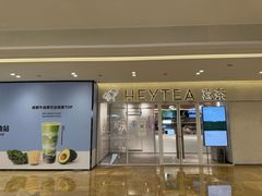 -吾悦广场(常州武进店)