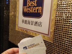 -香港华美达海景酒店