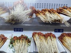 -马路边边麻辣烫联盟路店