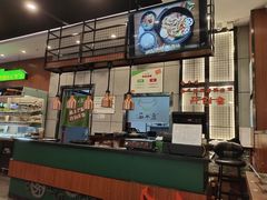 -筋牛座(富绅商业中心店)