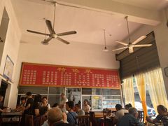 -天回镇何氏豆腐(总店)