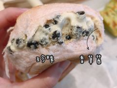 -奈雪的茶(新天地广场PRO店)