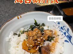 -神户赤童日式烤肉伙伴(东直门店)