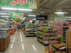 -华润万家(摩尔城店)