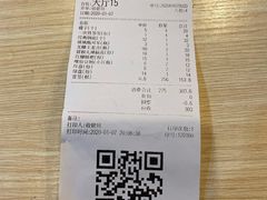-马路边边麻辣烫联盟路店