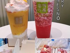 -奈雪的茶(红谷滩万达广场店)