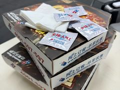 -达美乐比萨(红山店)