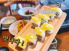 -合风谷(南下塘店)
