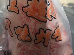 -王超林风味炸鸡(贵和街店)