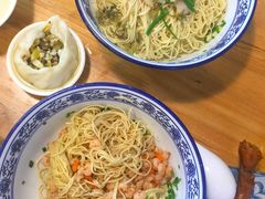三虾面-朱洪元苏式面馆(绿宝广场店)