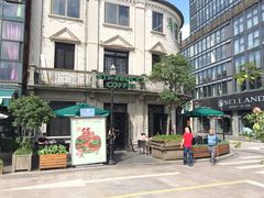 门面-星巴克(宁波老外滩店)
