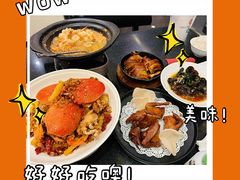 -避风塘(光启城店)