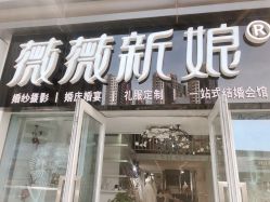-青悠映画摄影工作室