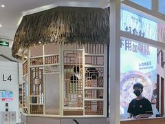 -关东小磨东北菜(上海长风大悦城店)