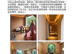-紫藤园·天目湖大鱼头(南山竹海店)