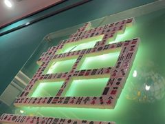 -老街鱼嘴巴(坡子街老店)