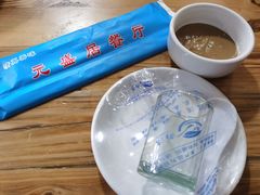 -元盛居(生态大街店)