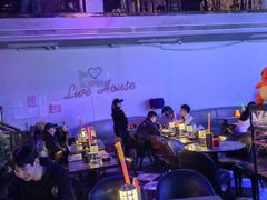-INLOVE Live House