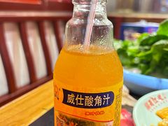 -蜀江龙火锅(339店)