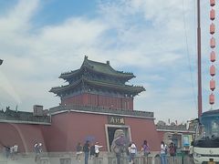 -开封府