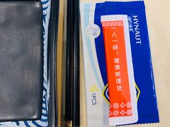 -Hi YOU你的饭局泰餐厅(雍和宫店)